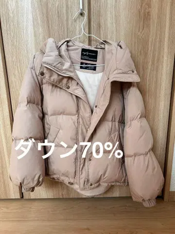 mysty woman 다운 자켓