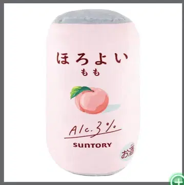 제일주조장 복권 호로요이 A상 호로요이 쿠션