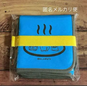 와샤가나 TV 와샤우나 매트