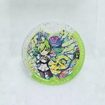 요괴워치 요괴Y메달 라임&아슈라길퍼