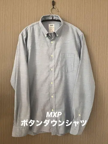 MXP 버튼 다운 긴팔 셔츠 라이트 블루