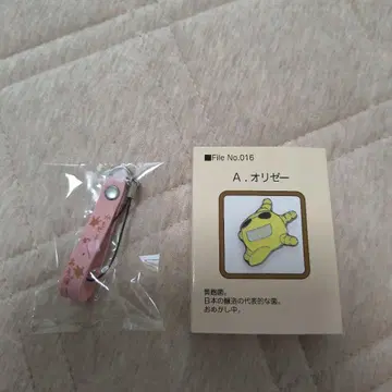 모야시몬 시크릿 핀즈 & 스트랩