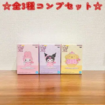 미사용 새상품 산리오 Fluffy Puffy Mine 피규어 컴프 세트