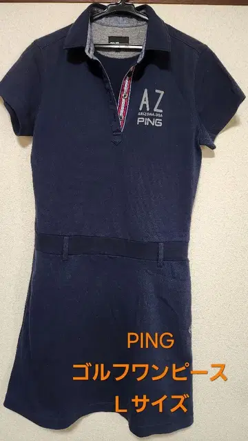 PING 골프 원피스 L 사이즈