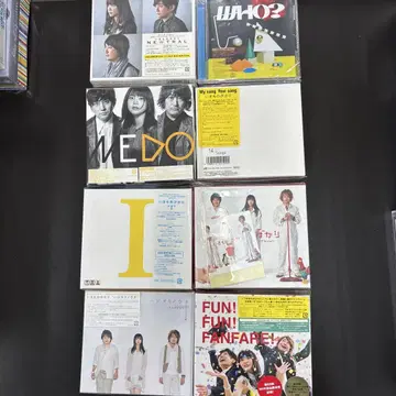 이키모노가카리 CD 8장 세트
