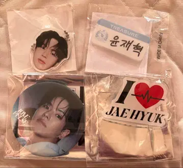 TREASURE 윤재혁 재혁 세트