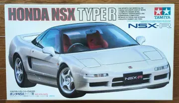 타미야 1/24 혼다 NSX 타입 R