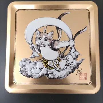 히구치 유코 보리스 잡화점 보리스 오코시 (캔만)