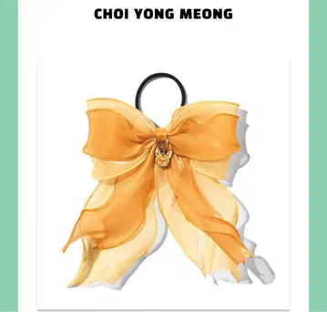 TXT FINDING MOA 뿔바투 헤어타이 팬 준