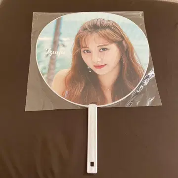 Tzuyu Twaii's Shop 부채 쯔위