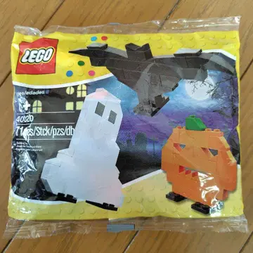 [ 새상품 미사용 ] 레고 40020 할로윈 세트