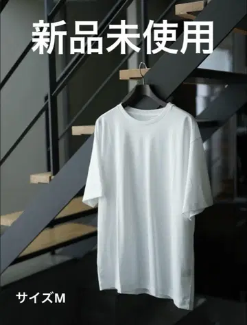 MB ULTIMATE FABRIC 아메리칸 씨 아일랜드 코튼 티셔츠