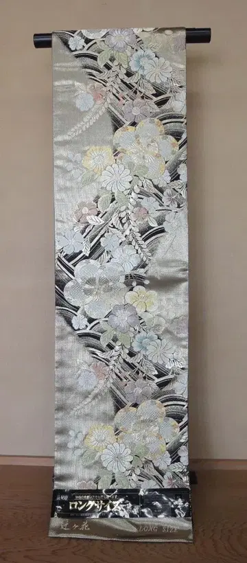 츠지가하나 [쿄라쿠엔 타하라] 후쿠로 오비 롱 사이즈