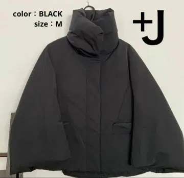 [ UNIQLO ] +J 하이브리드 다운 자켓 [ 블랙 ]