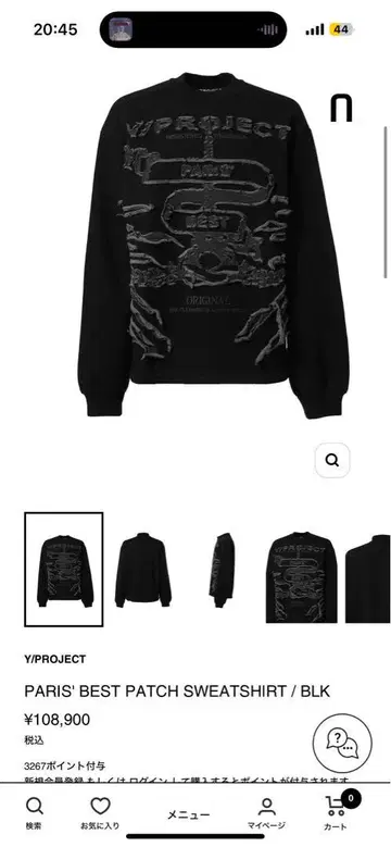 Y/PROJECT PARIS' BEST PATCH SWEATSHIRT /