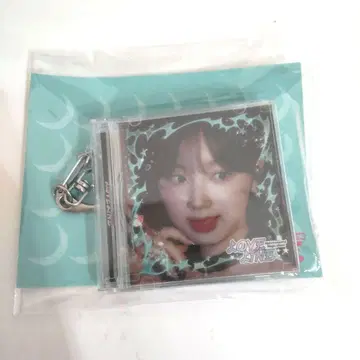 NiziU 미이히 LOVELINE CD 키링