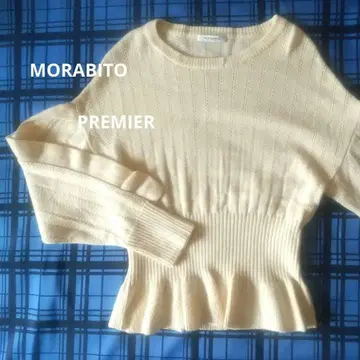 MORABITO PREMIER 울 100 프릴 니트 고급