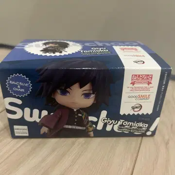 귀멸의 칼날 넨도로이드 Swacchao! 토미오카 기유