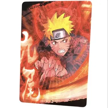 NARUTO No.014 우즈마키 나루토 9 구미 카드 2009년판