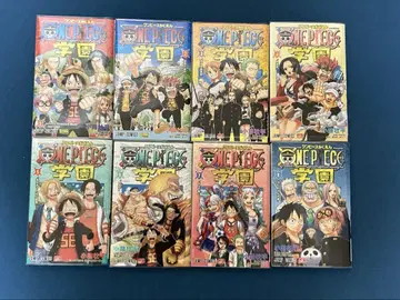 ONE PIECE 학원 1권~8권 세트