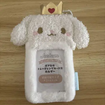 JOCHUM RURU 트레이딩 카드 케이스