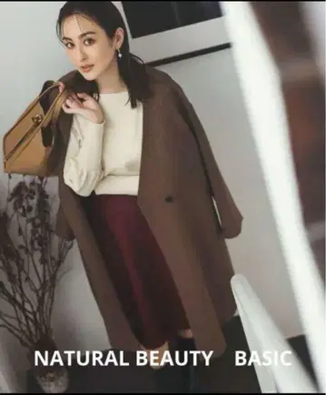 NATURALBEAUTYBASIC 울라이크 V넥 코트 글렌체크