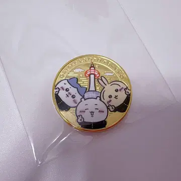치이카와 (먼작귀) 교토 타워 기념 메달 고토치 브라운 평