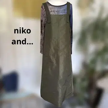 niko and - 올리브 살로펫 나일론제