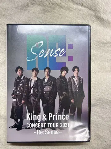 King & Prince CONCERT TOUR 2021 Re:Sense