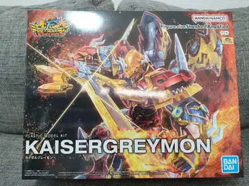 Figure-rise Standard Amplified 카이젤그레이몬