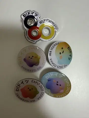 [ 새상품 ] [ 4종 컴플리트 ] 서큘러 독일관 핀 배지 와! 독일