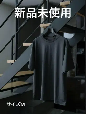 MB ULTIMATE FABRIC 아메리칸 씨 아일랜드 코튼 티셔츠