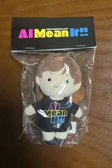 아이미 AI Mean It!! 아이밍 참