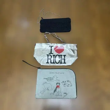 백 [잡지 경품] 3점
