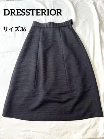 새상품급 DRESSTERIOR 블랙 퀼팅 A라인 스커트