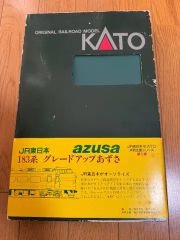KATO 183계 그레이드 업 아즈사 N 게이지 정크제품