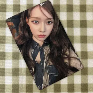 aespa 팬미팅 에코백 윈터 트레이딩 카드만