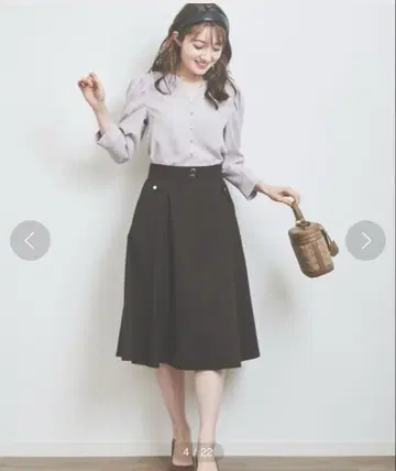 LAISSE PASSE 프론트 버튼 컬러 스커트
