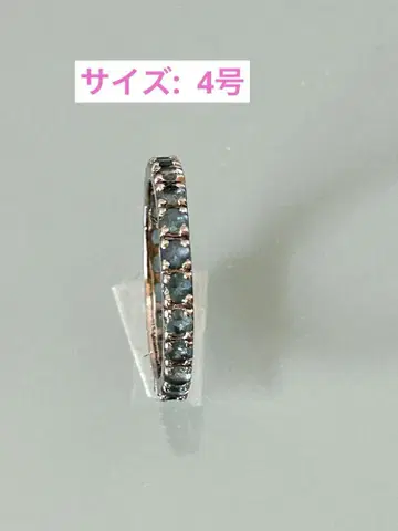 아쿠아 마린 반지