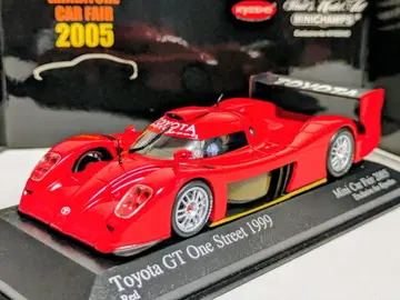교쇼 별주 TOYOTA GT One Street '99 한정판