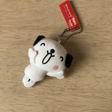 오키가루 프렌즈 봉제 인형 스트랩 강아지 마스코트 키링