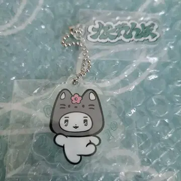 PLAVE 하민 미니 키링