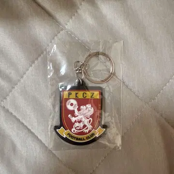 pkcz 키링 UMBRO