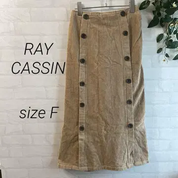 [ RAY CASSIN ] 코듀로이 롱 스커트 (F) 베이지