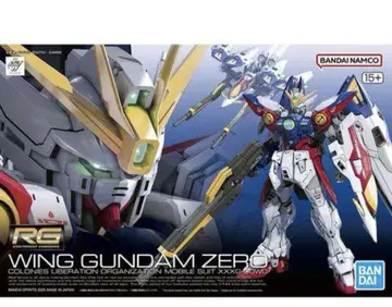 RG WING GUNDAM ZERO