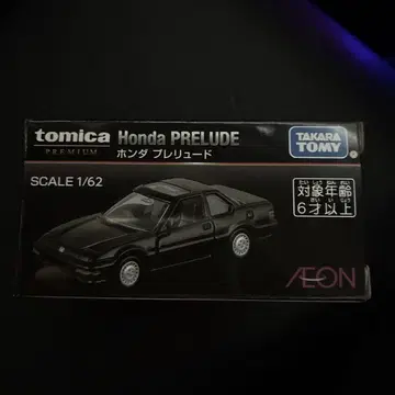 토미카 프리미엄 AEON 혼다 프렐류드