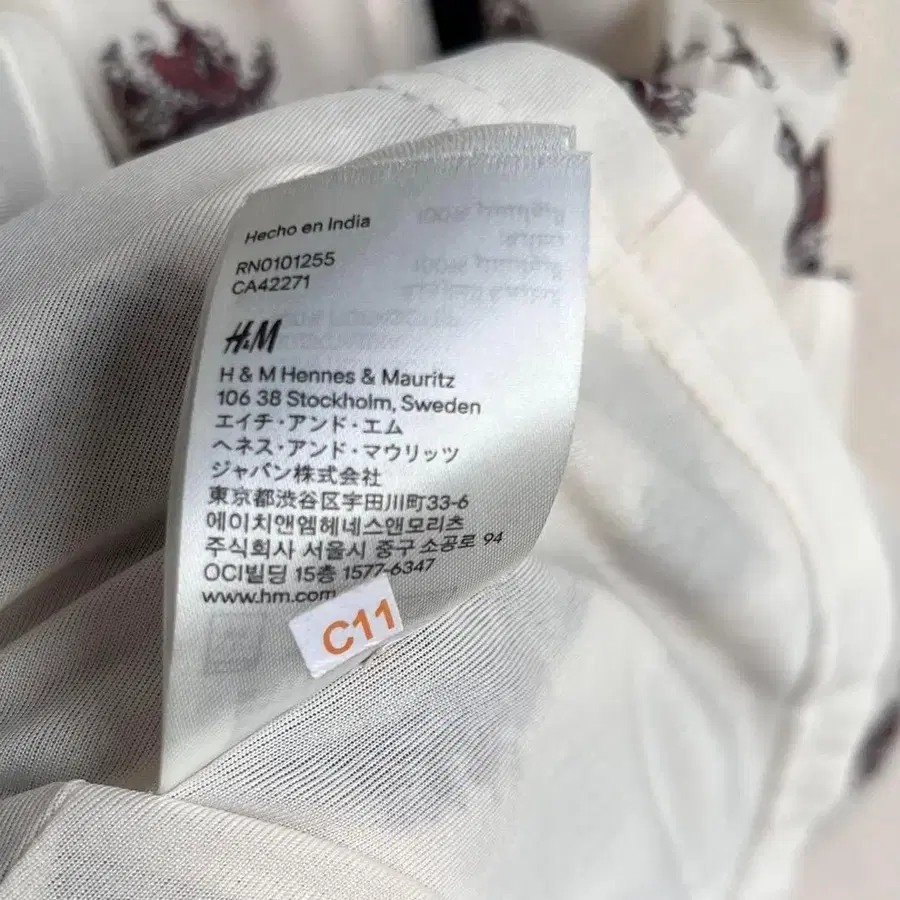 11번째 상품 이미지