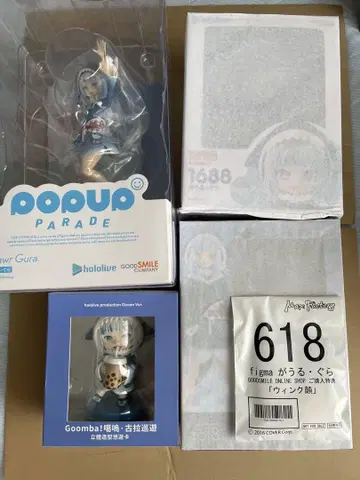 가우르 구라 넨도로이드 figma 포파레 피규어