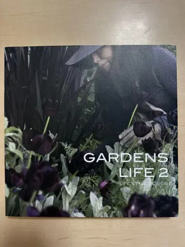 GARDENS LIFE 2 새상품급