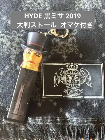 hyde 블랙 미사 2019 Birthday 대형 스톨 증정품 포함